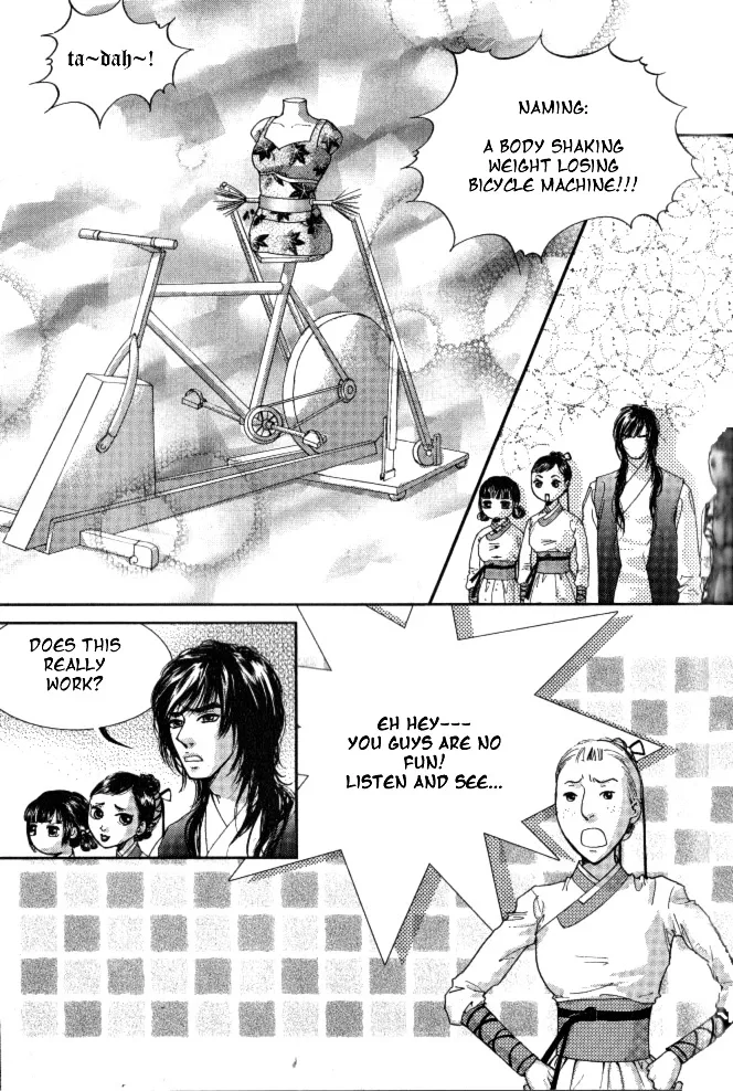 Lingerie Chapter 6 page 22