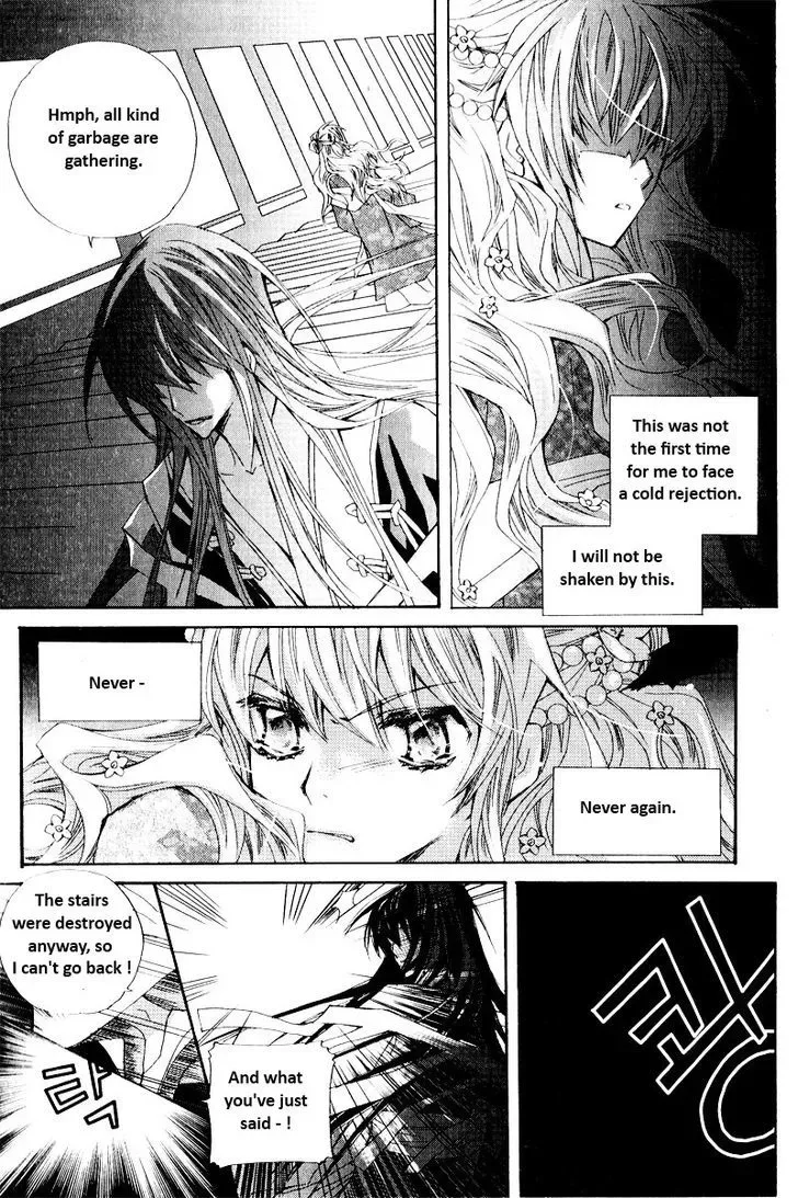 I-Ren Chapter 1.2 page 8