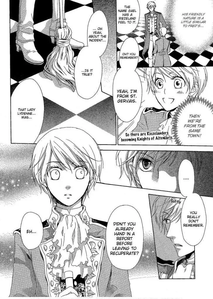 Migawari Hakushaku no Bouken Chapter 4 page 7