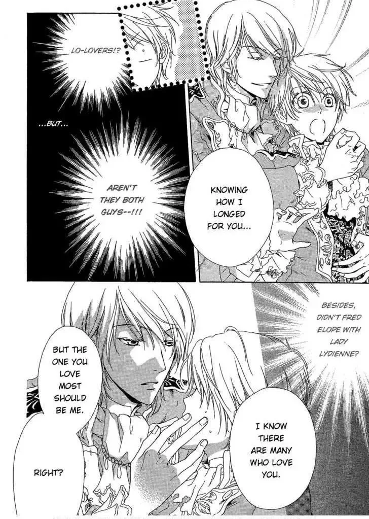 Migawari Hakushaku no Bouken Chapter 4 page 14