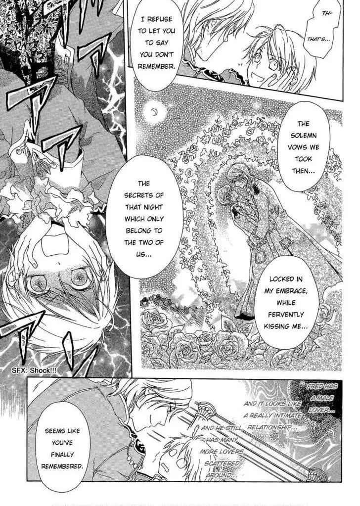 Migawari Hakushaku no Bouken Chapter 4 page 15