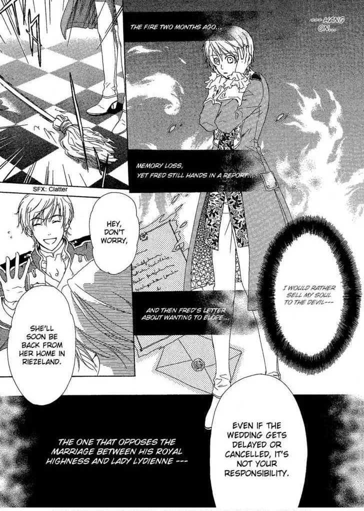 Migawari Hakushaku no Bouken Chapter 4 page 8