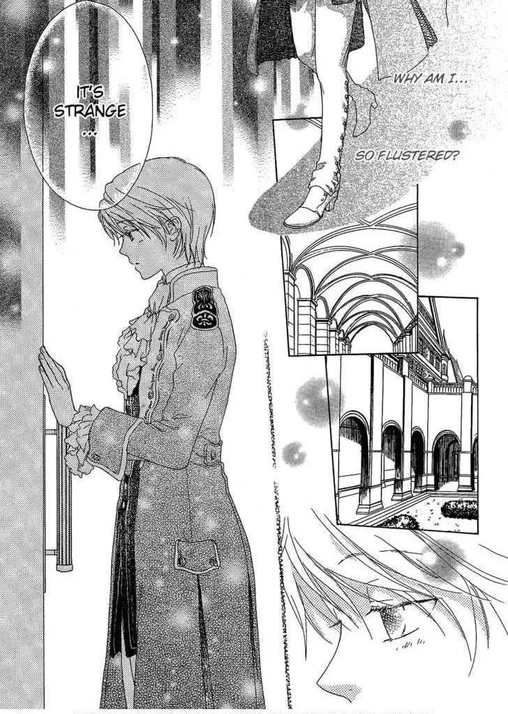Migawari Hakushaku no Bouken Chapter 4 page 24