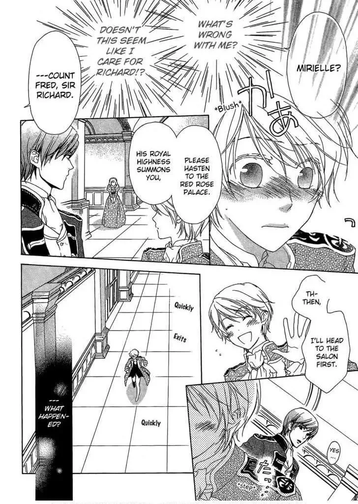 Migawari Hakushaku no Bouken Chapter 4 page 23
