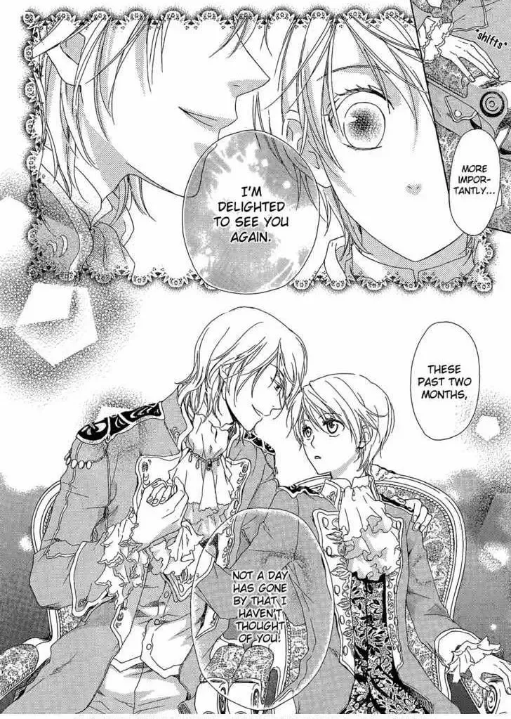 Migawari Hakushaku no Bouken Chapter 4 page 12