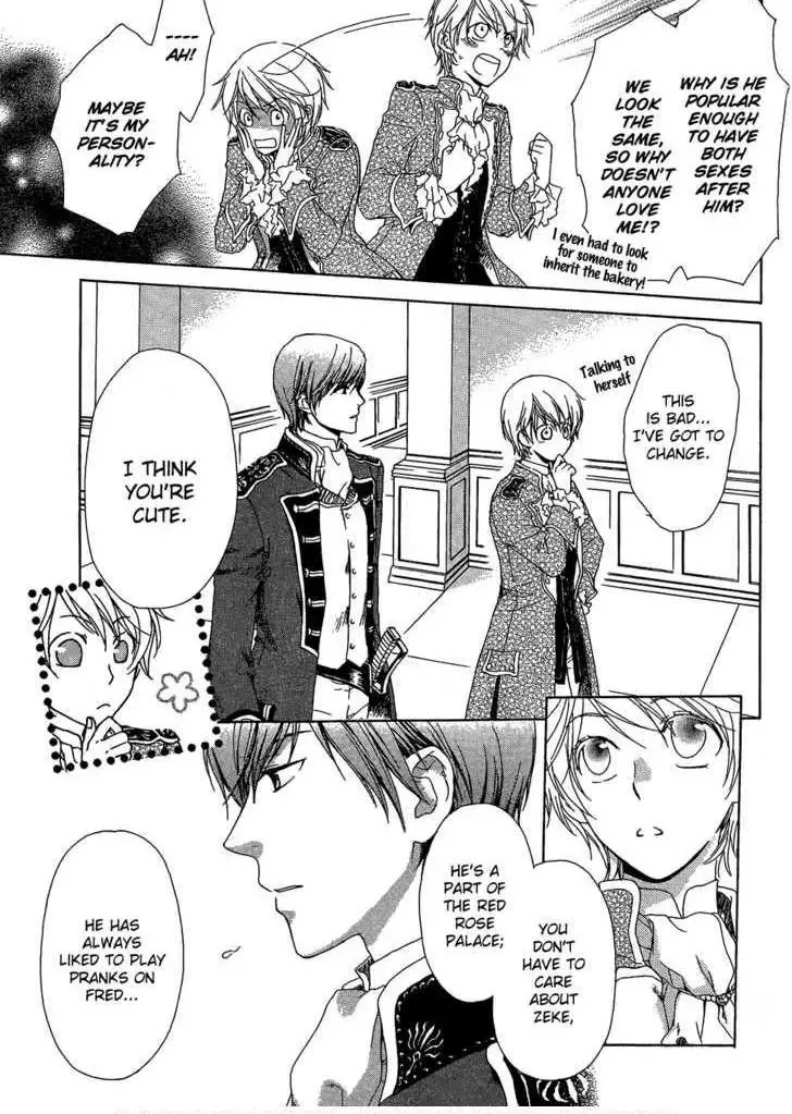 Migawari Hakushaku no Bouken Chapter 4 page 20