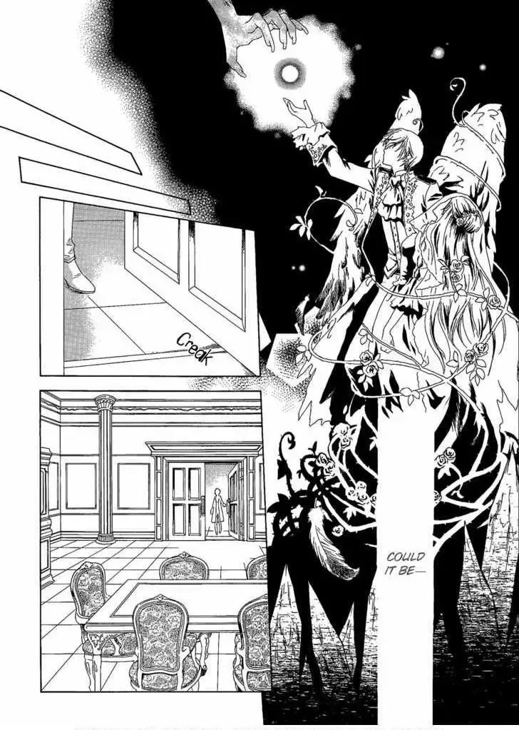 Migawari Hakushaku no Bouken Chapter 4 page 9