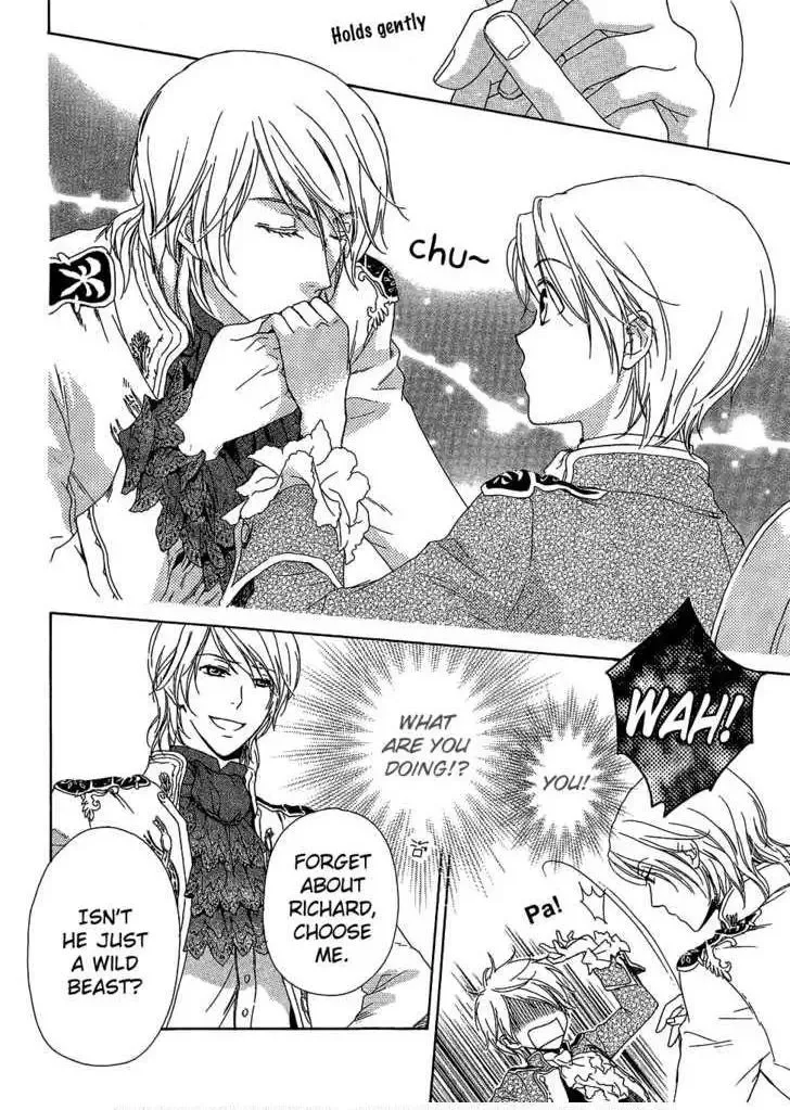 Migawari Hakushaku no Bouken Chapter 4 page 29