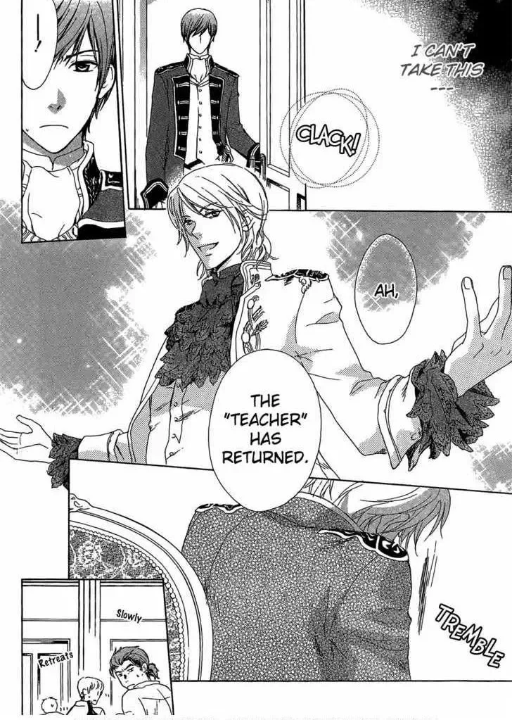 Migawari Hakushaku no Bouken Chapter 4 page 37