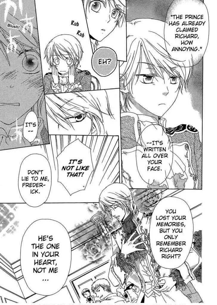 Migawari Hakushaku no Bouken Chapter 4 page 28