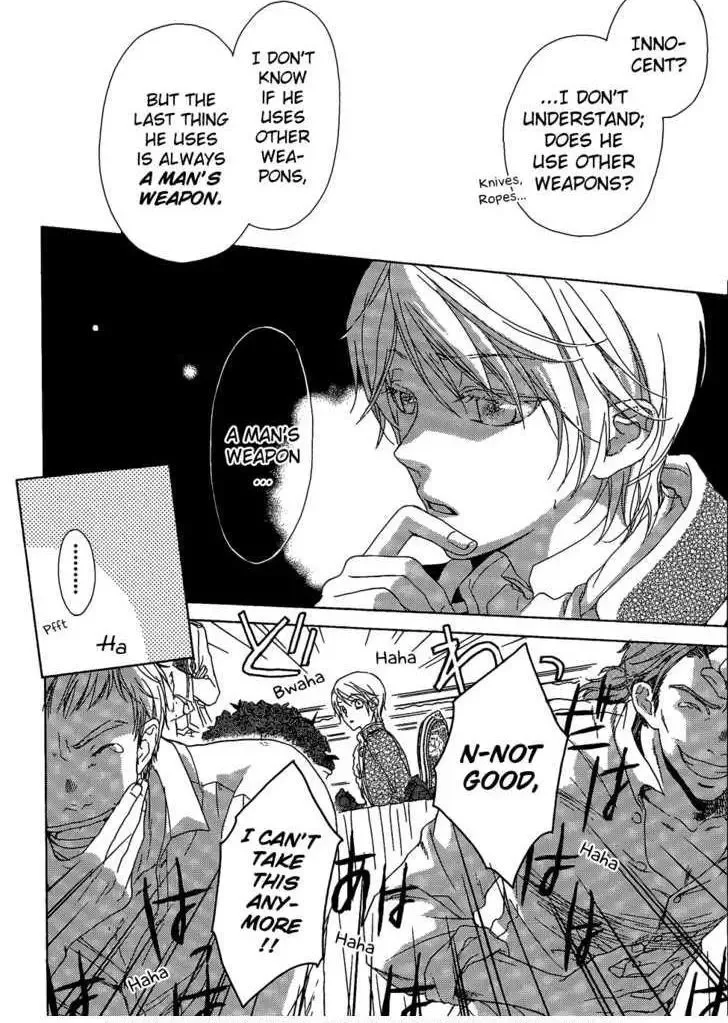 Migawari Hakushaku no Bouken Chapter 4 page 33