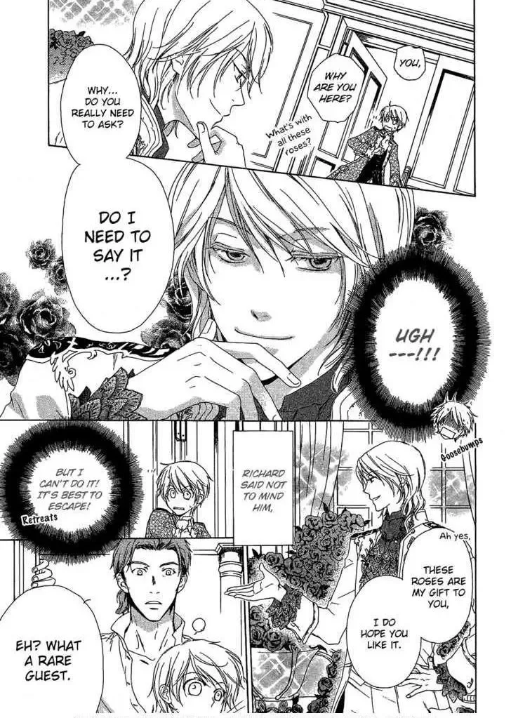 Migawari Hakushaku no Bouken Chapter 4 page 26