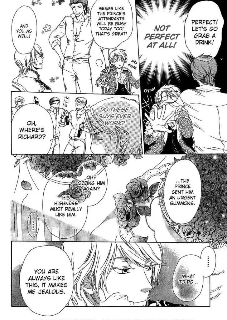 Migawari Hakushaku no Bouken Chapter 4 page 27
