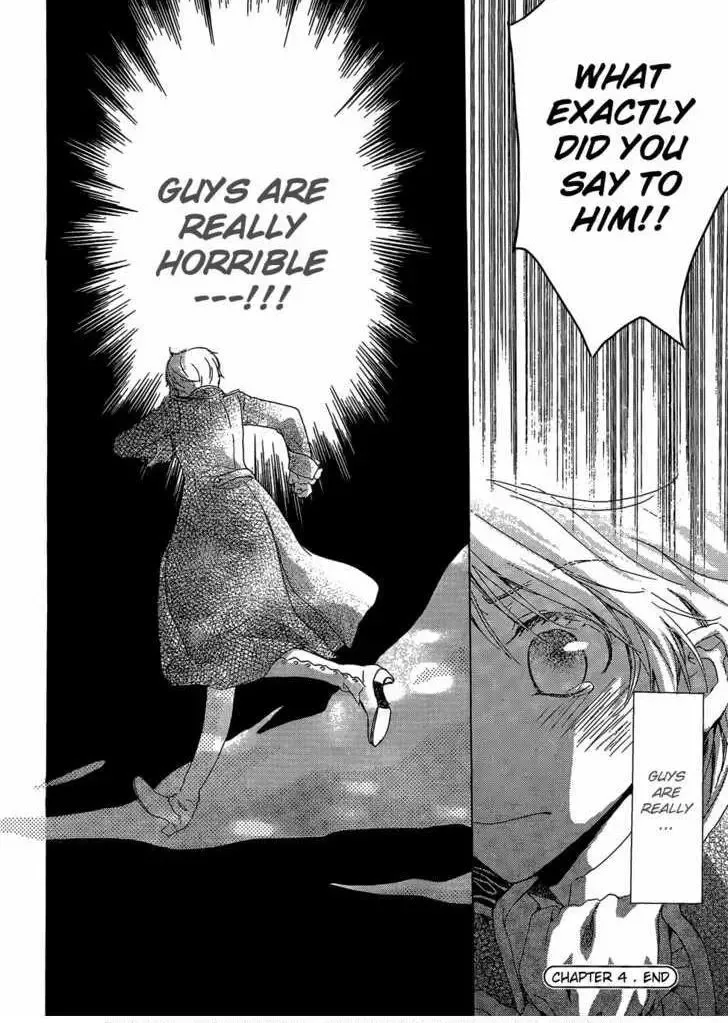 Migawari Hakushaku no Bouken Chapter 4 page 41
