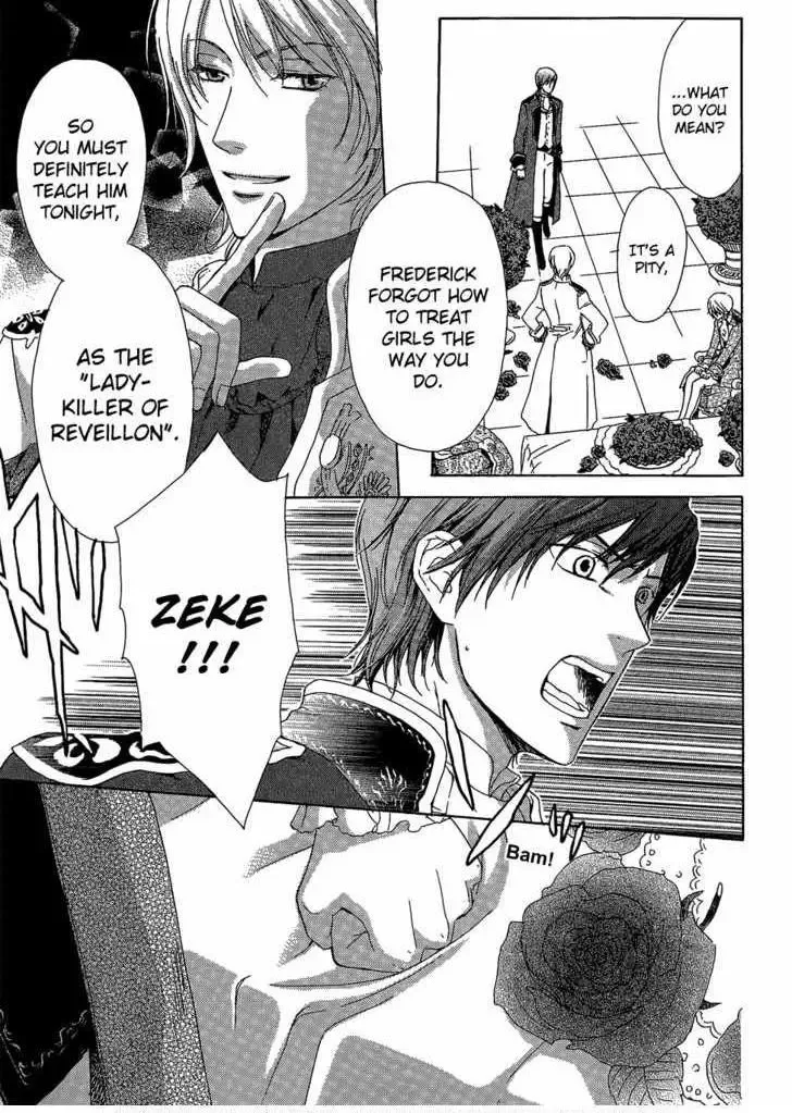 Migawari Hakushaku no Bouken Chapter 4 page 38