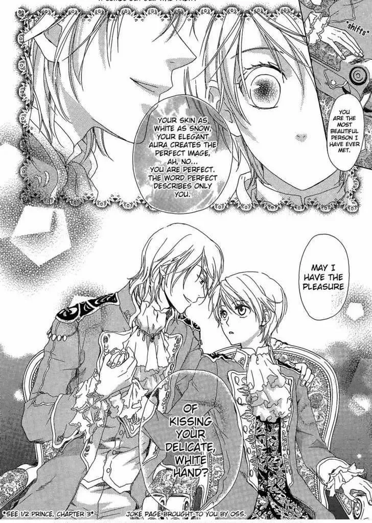 Migawari Hakushaku no Bouken Chapter 4 page 45
