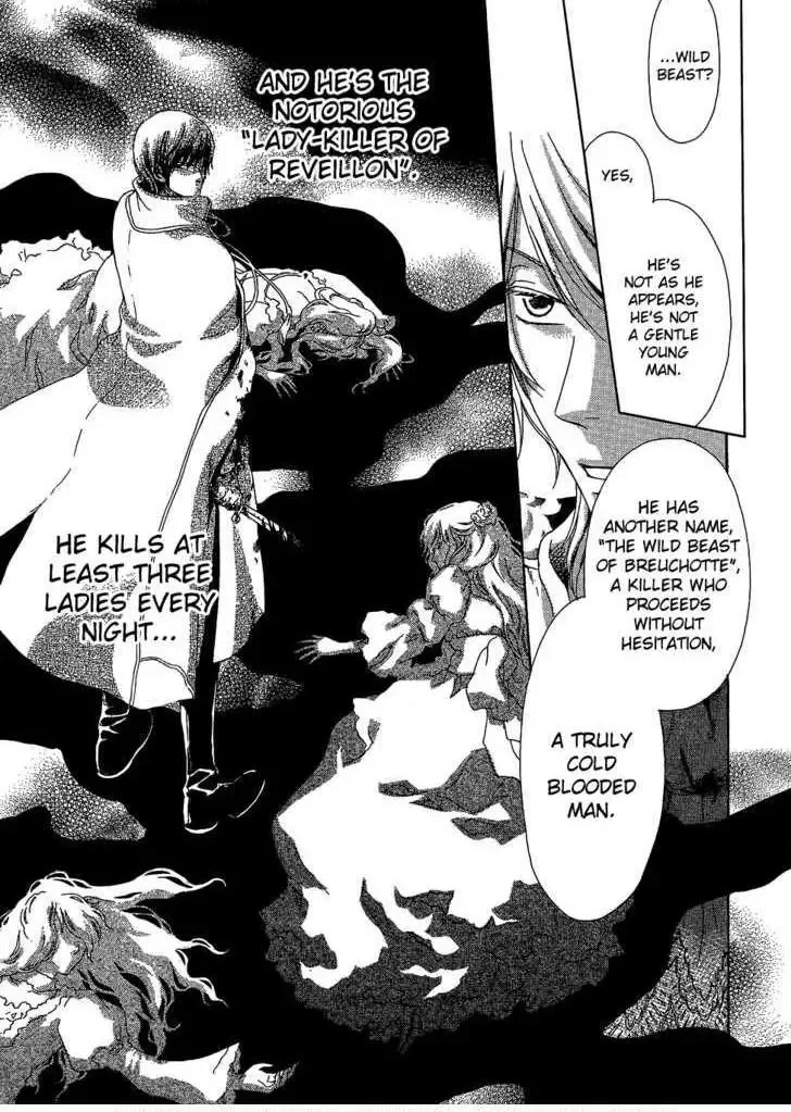 Migawari Hakushaku no Bouken Chapter 4 page 30
