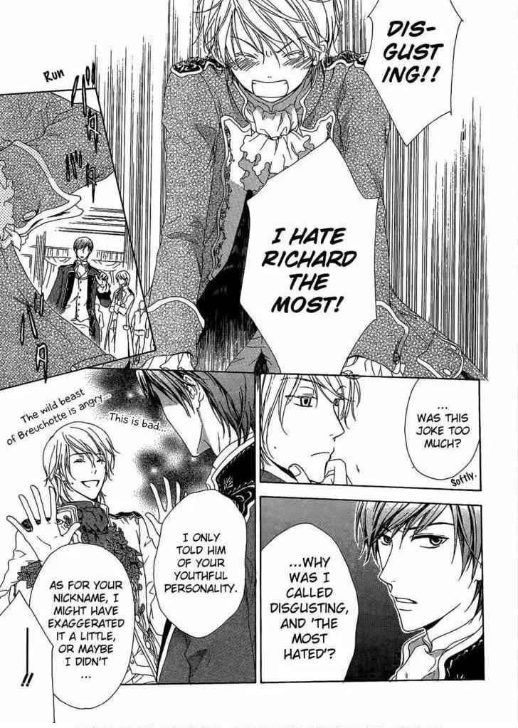 Migawari Hakushaku no Bouken Chapter 4 page 40