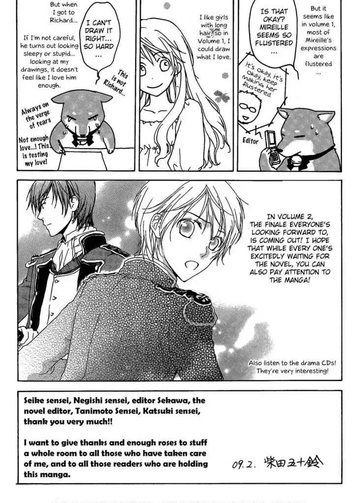 Migawari Hakushaku no Bouken Chapter 4 page 44