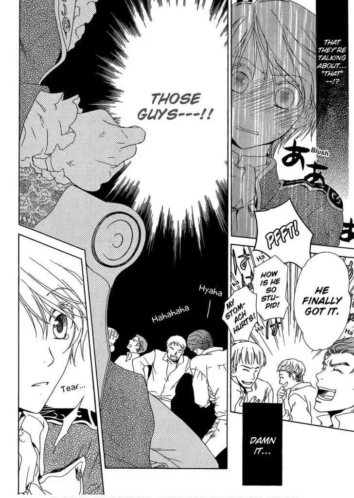 Migawari Hakushaku no Bouken Chapter 4 page 35