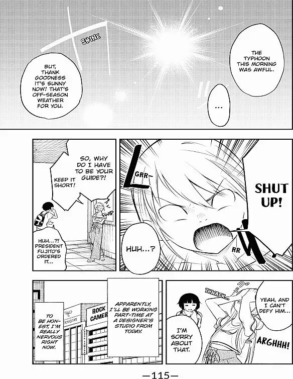 Runway de Waratte Chapter 3 page 3