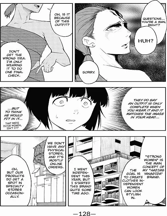 Runway de Waratte Chapter 3 page 16