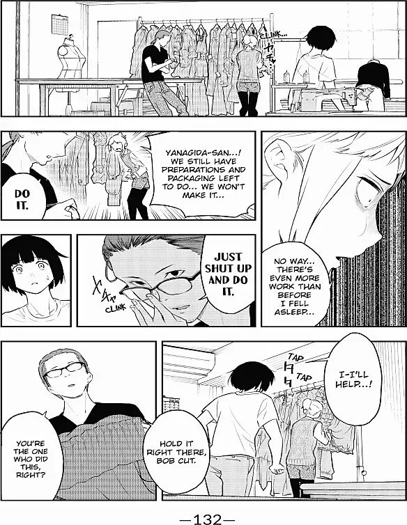 Runway de Waratte Chapter 3 page 20