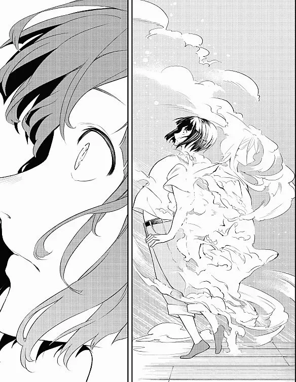 Runway de Waratte Chapter 3 page 29