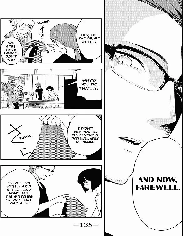Runway de Waratte Chapter 3 page 23