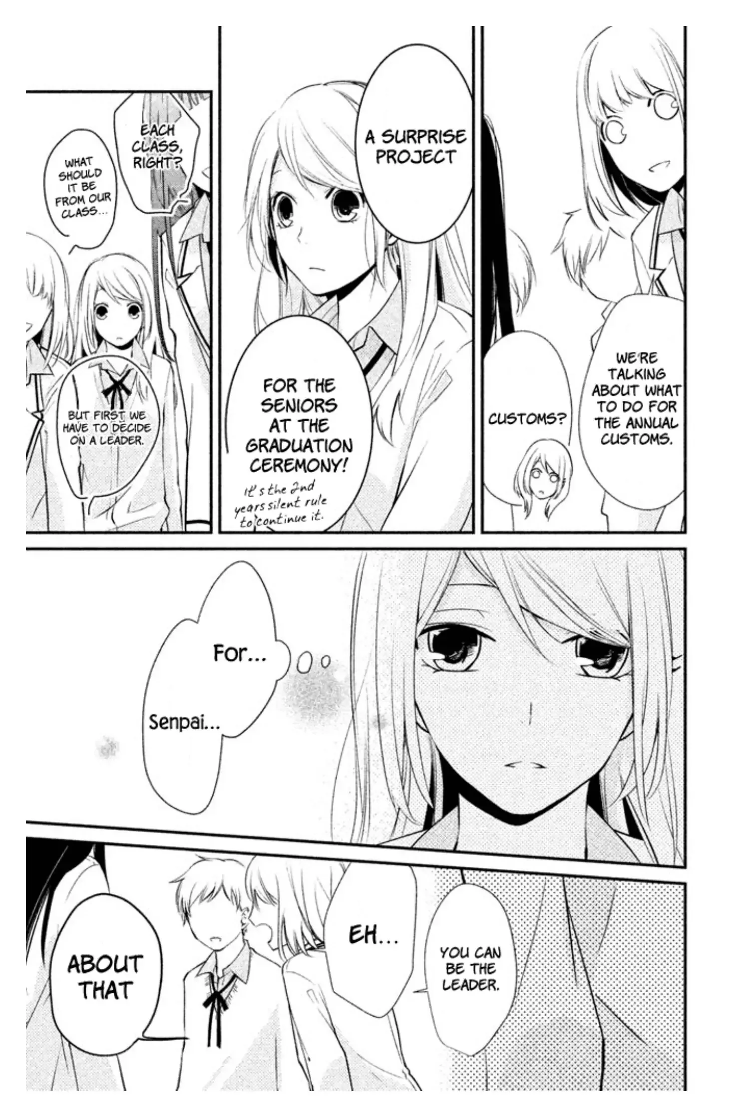 Chiaki-senpai no Iutoori Chapter 3 page 5