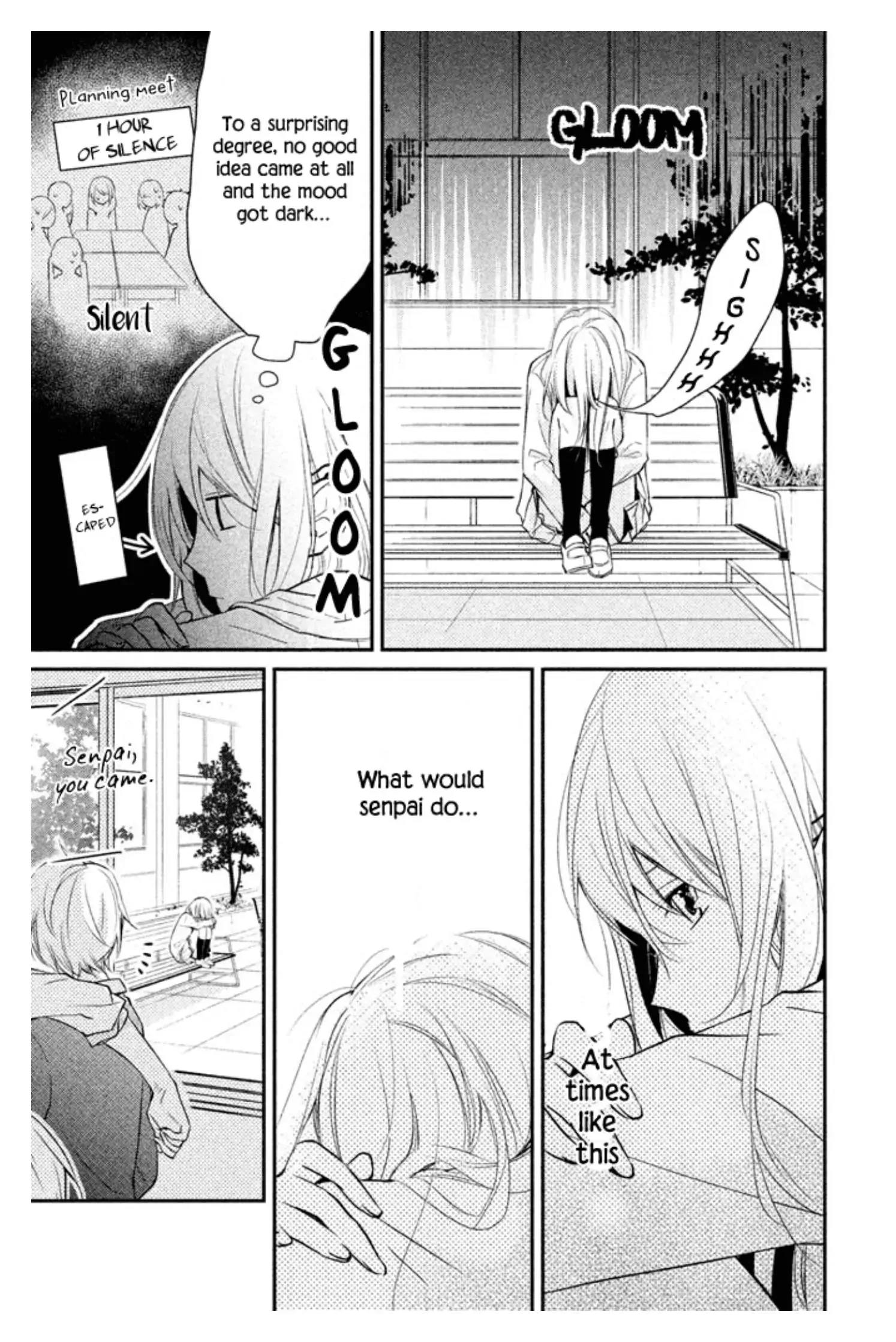 Chiaki-senpai no Iutoori Chapter 3 page 7