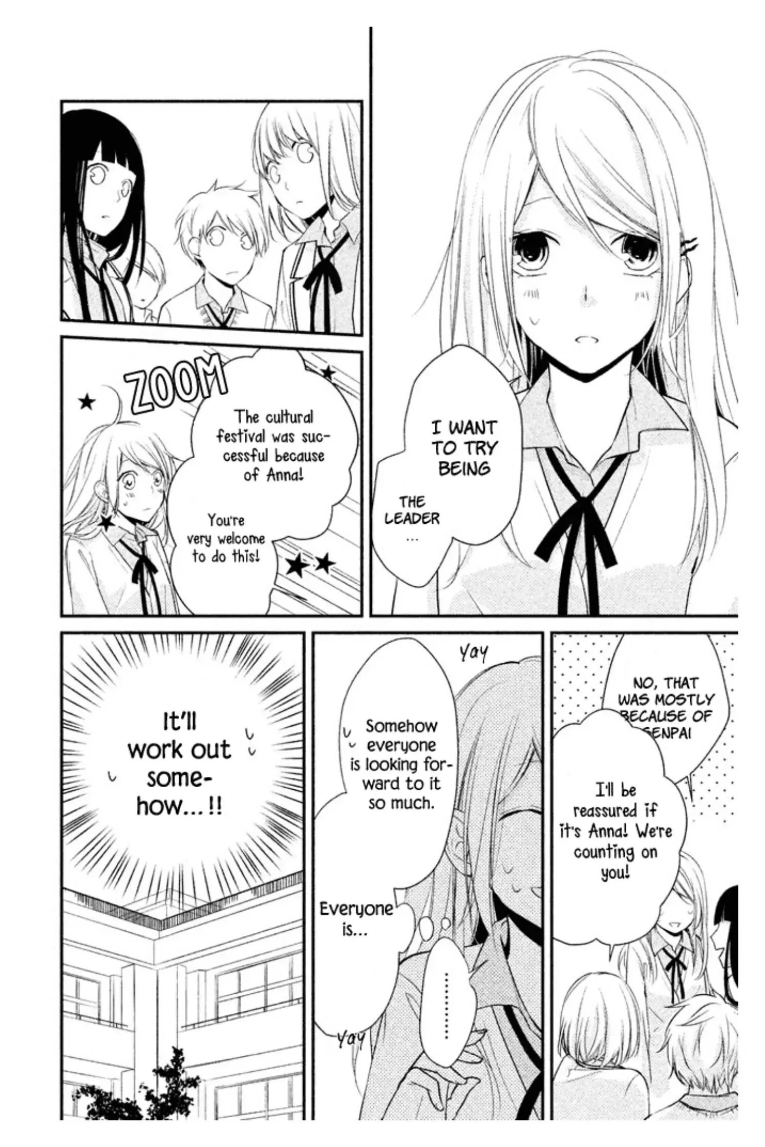 Chiaki-senpai no Iutoori Chapter 3 page 6