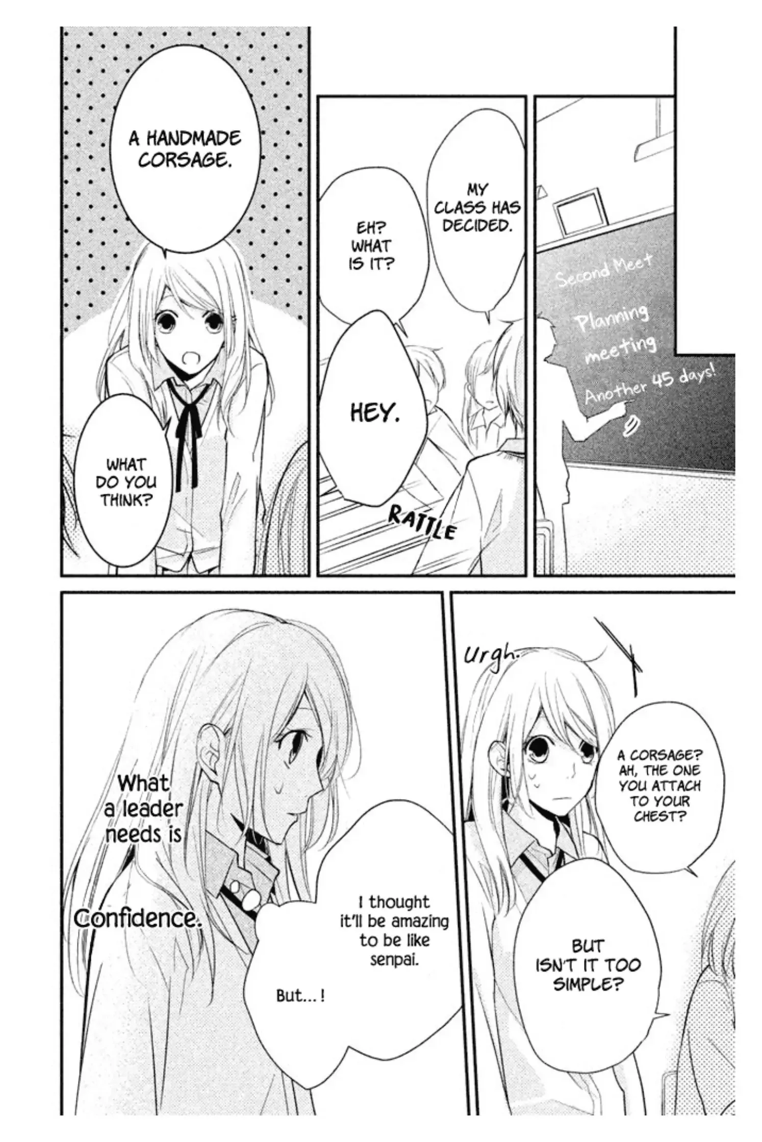 Chiaki-senpai no Iutoori Chapter 3 page 12