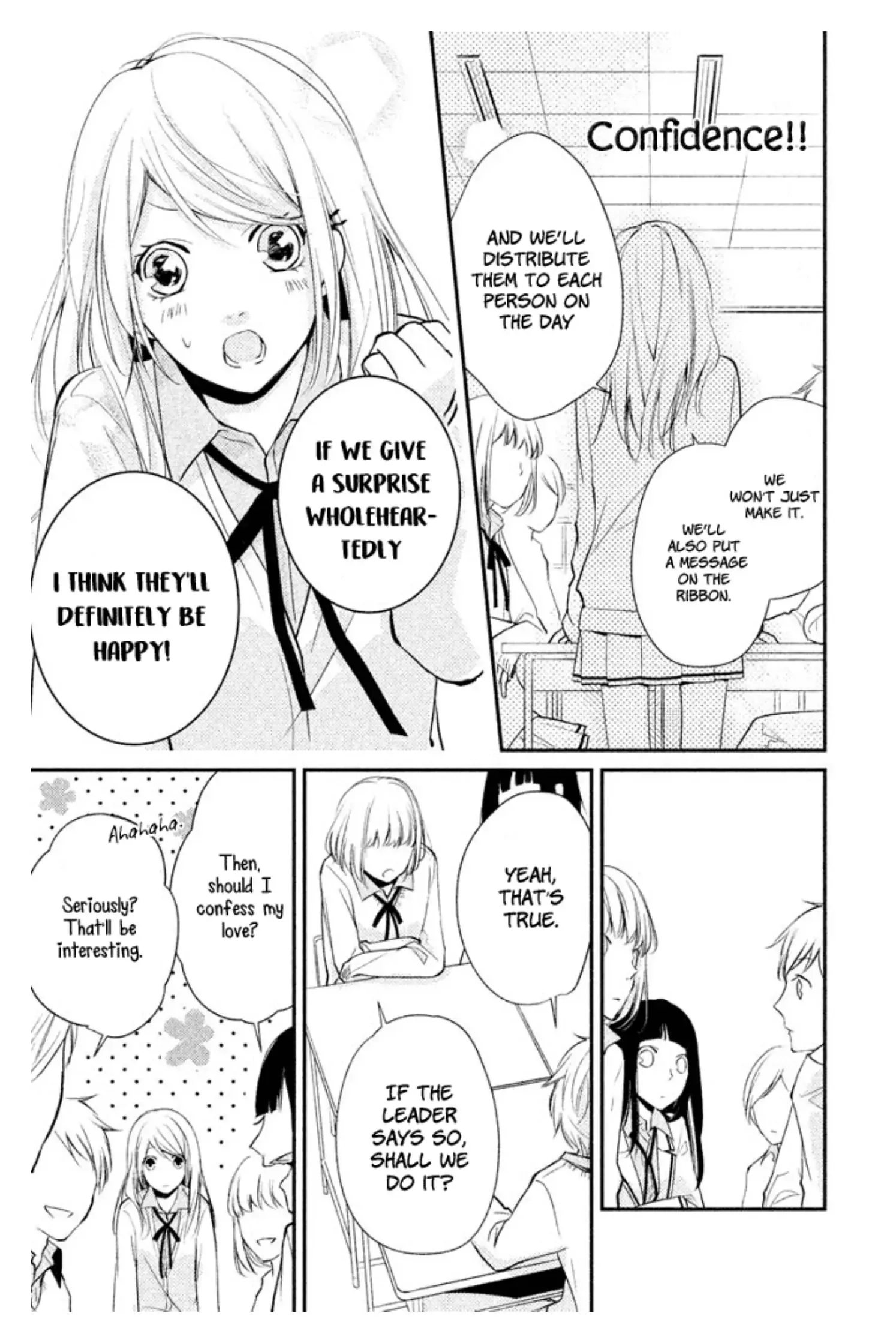 Chiaki-senpai no Iutoori Chapter 3 page 13