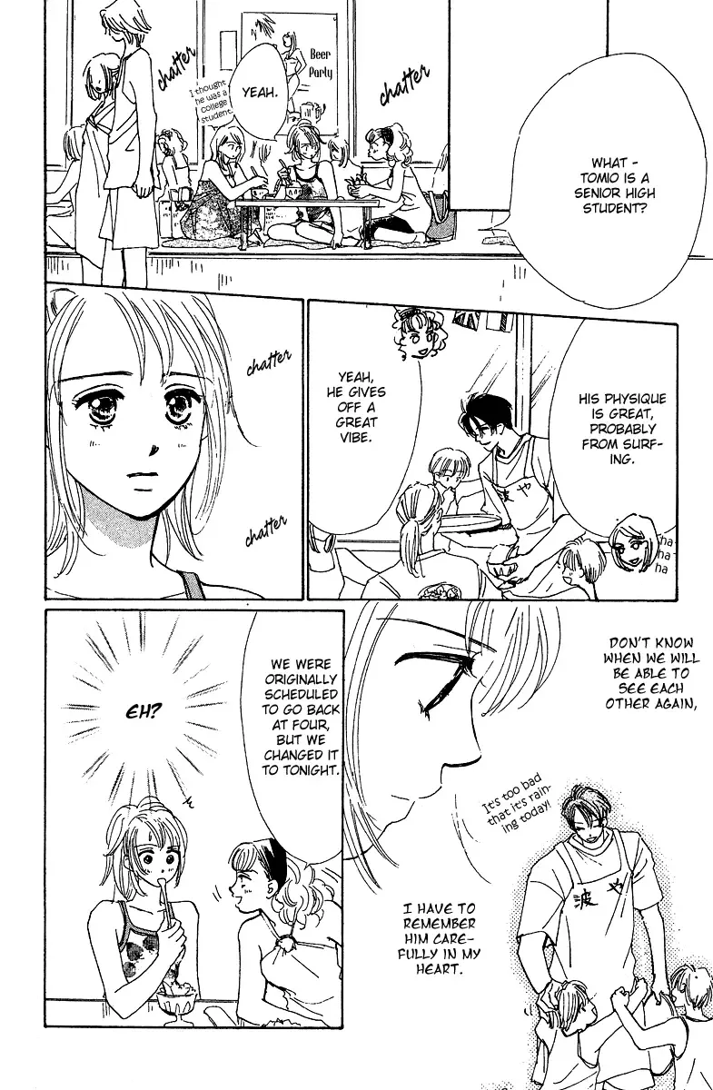Honey na Koto Chapter 2 page 9