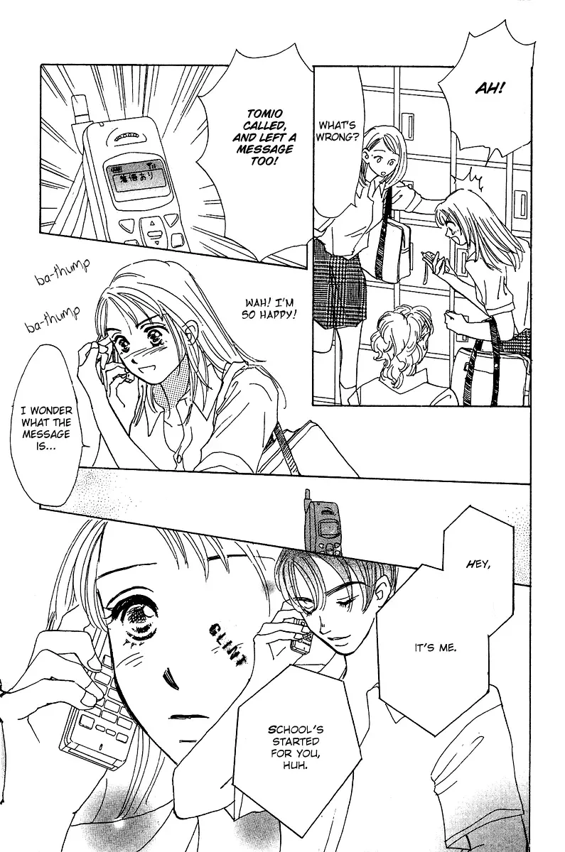 Honey na Koto Chapter 2 page 18