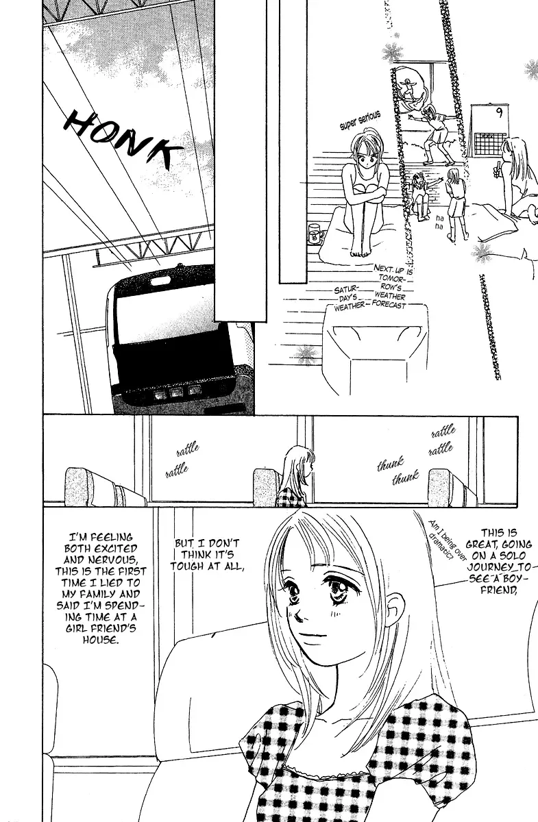 Honey na Koto Chapter 2 page 21