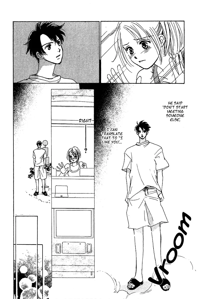 Honey na Koto Chapter 2 page 15