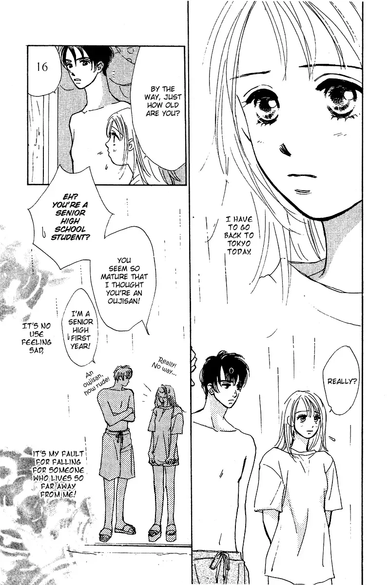 Honey na Koto Chapter 2 page 8
