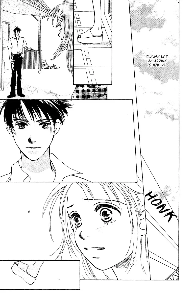 Honey na Koto Chapter 2 page 22