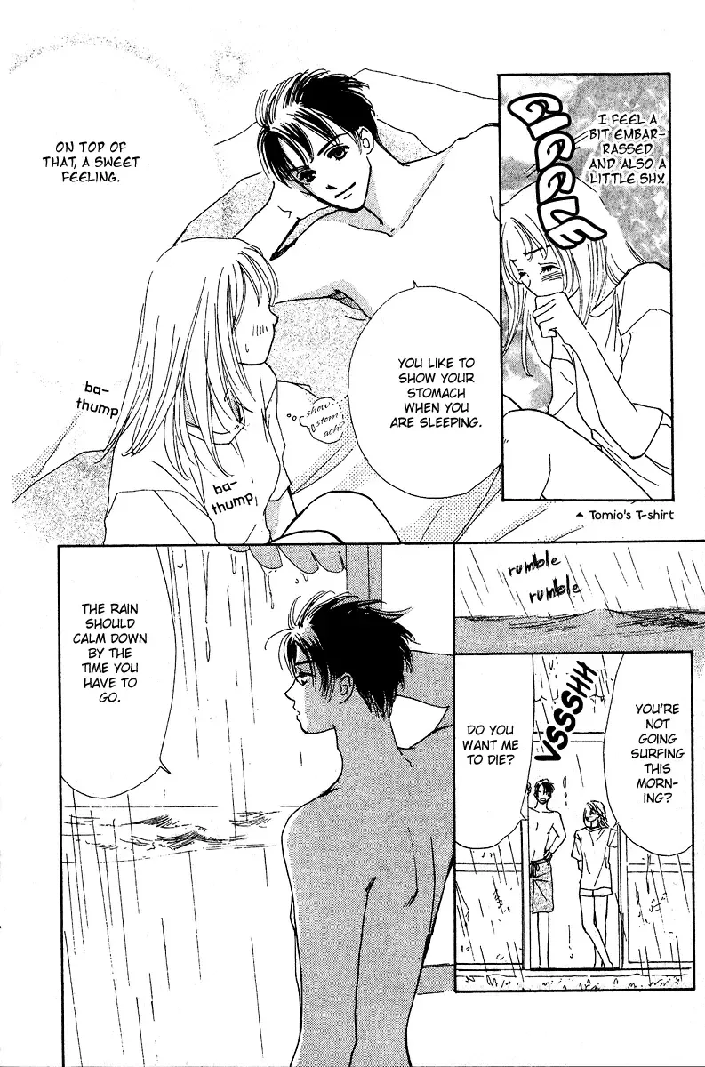Honey na Koto Chapter 2 page 7