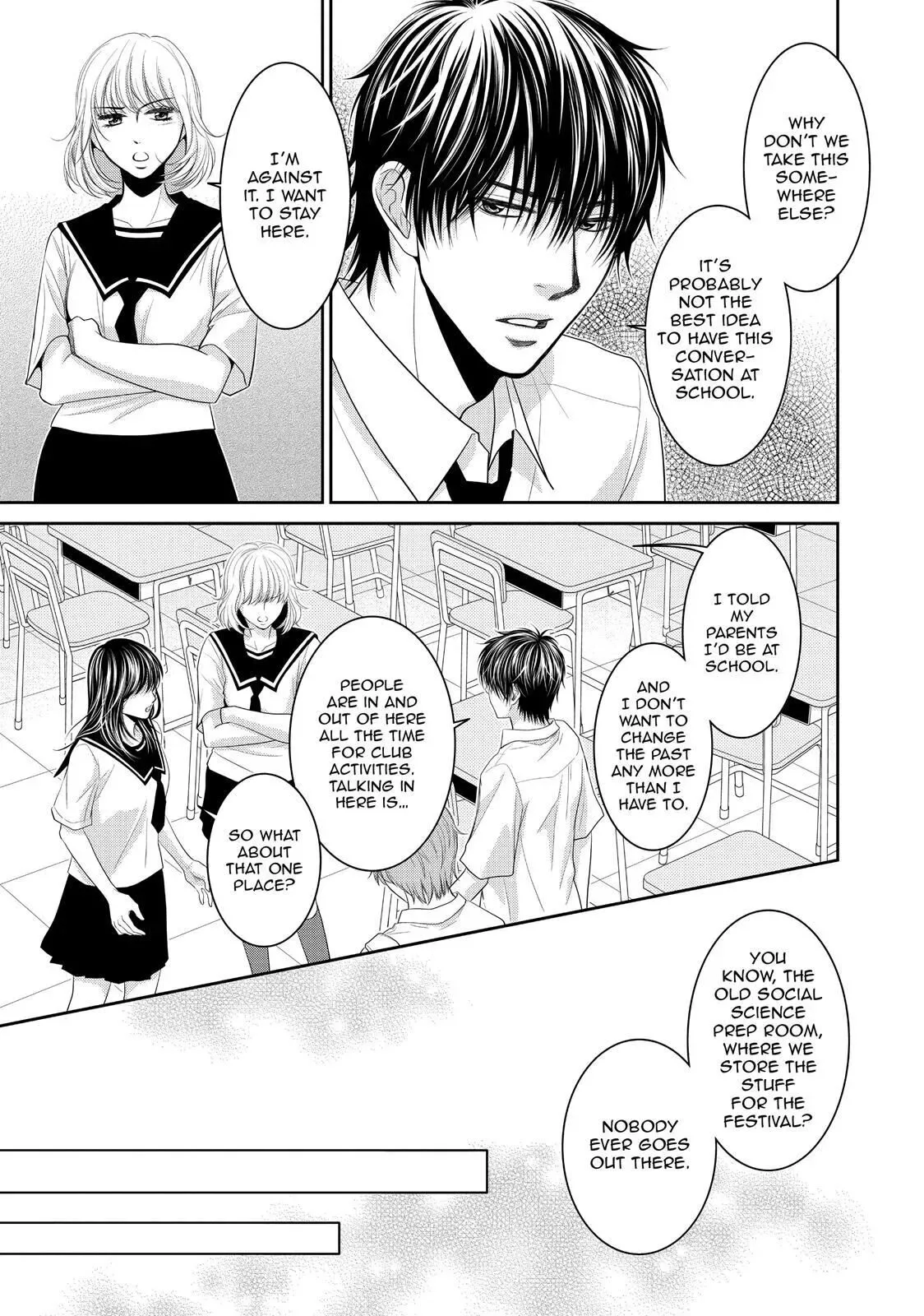 Ano Natsu Chapter 3 page 11