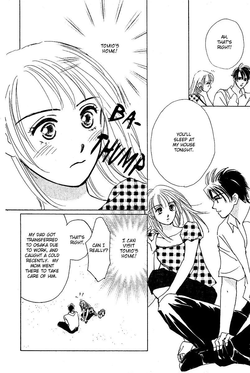 Honey na Koto Chapter 2 page 27