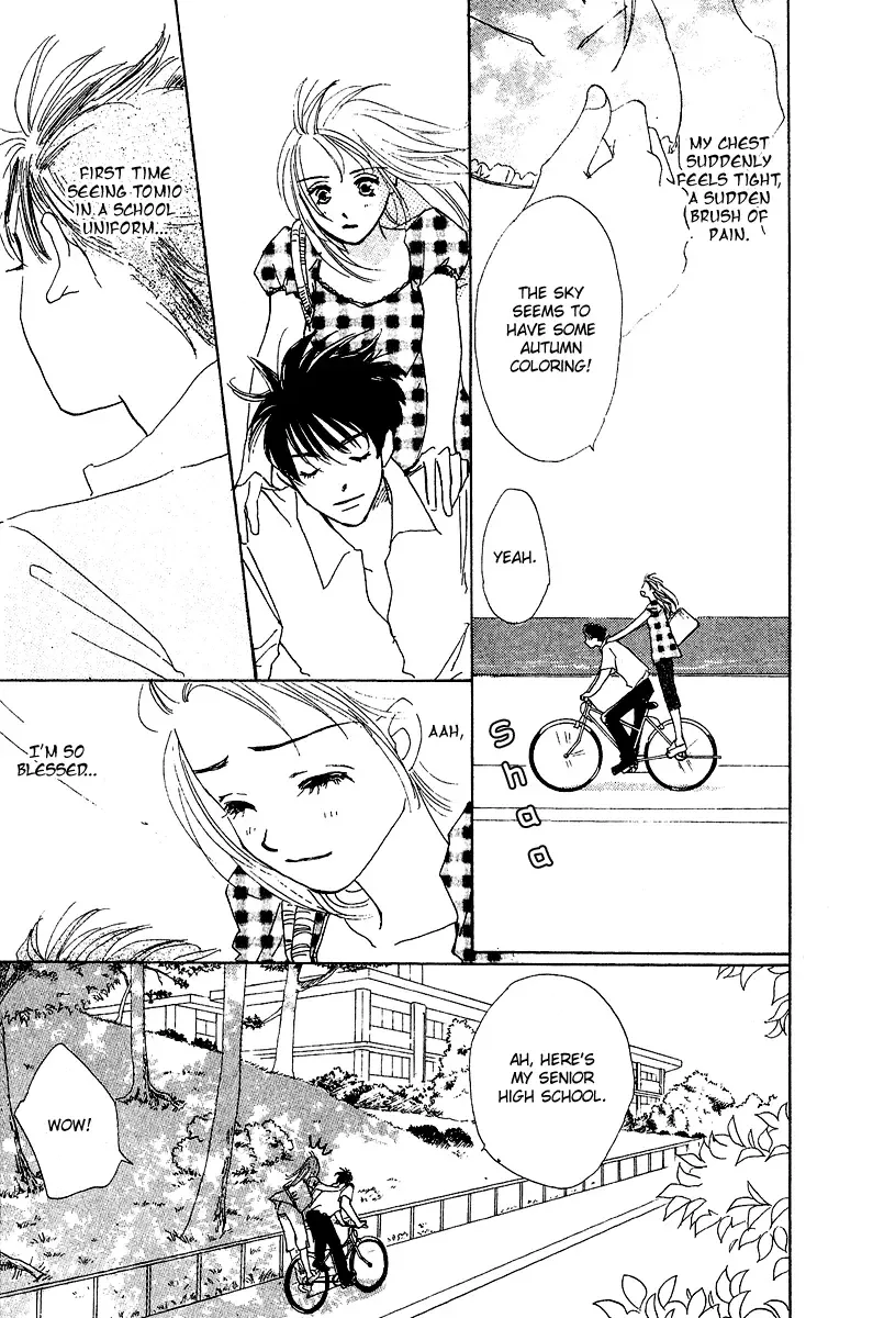 Honey na Koto Chapter 2 page 24