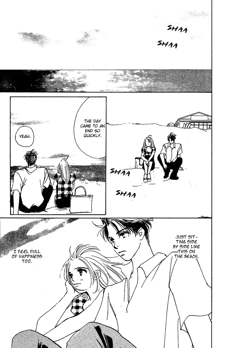 Honey na Koto Chapter 2 page 26