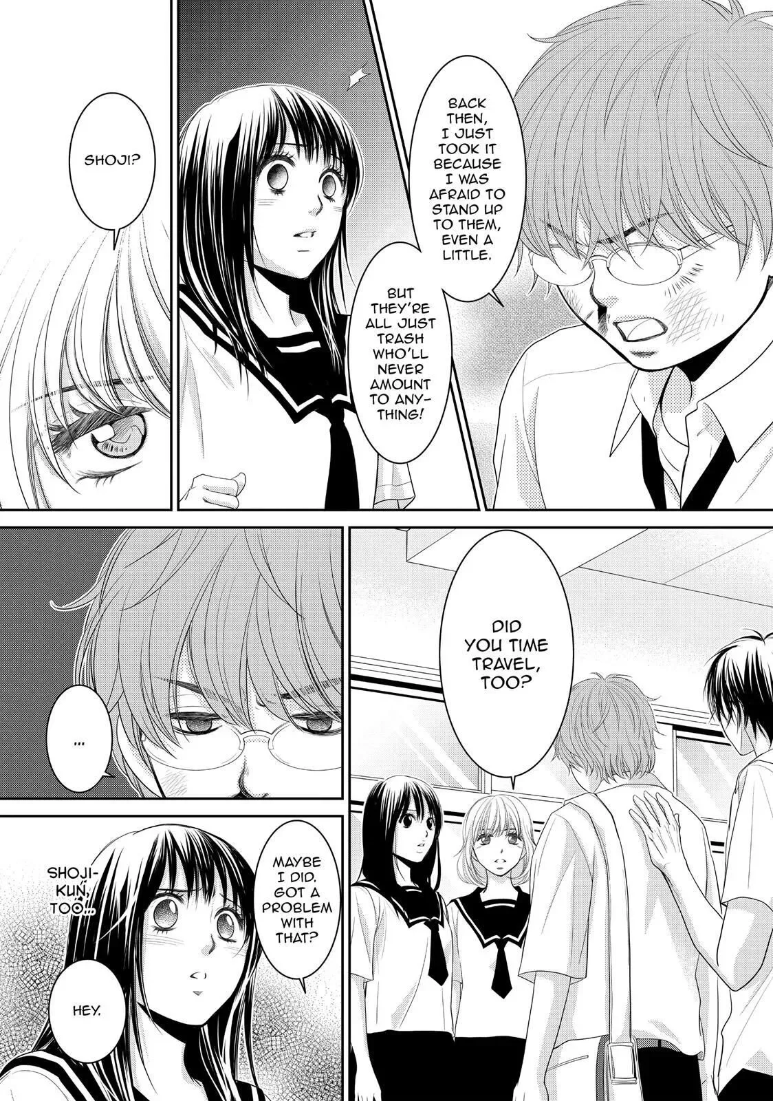 Ano Natsu Chapter 3 page 10