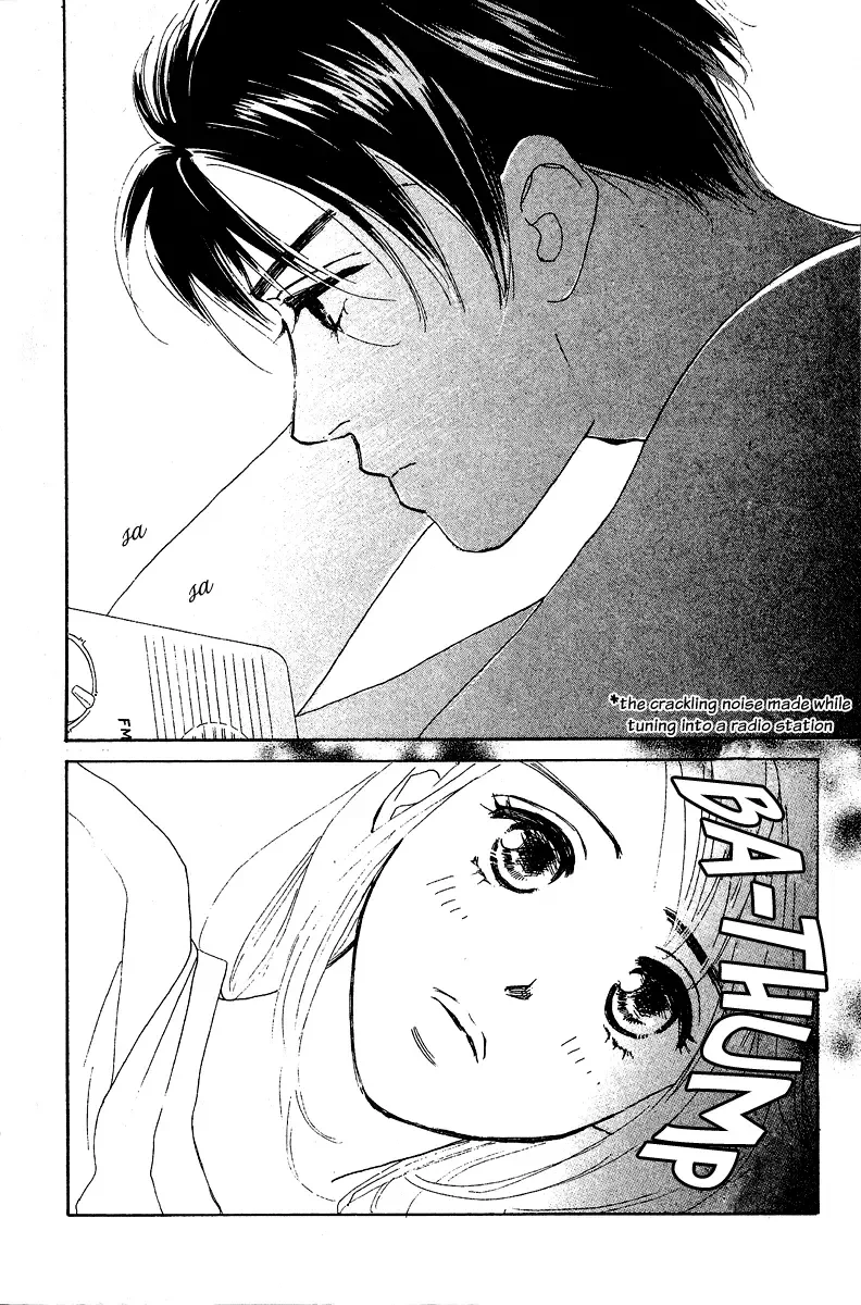 Honey na Koto Chapter 2 page 5
