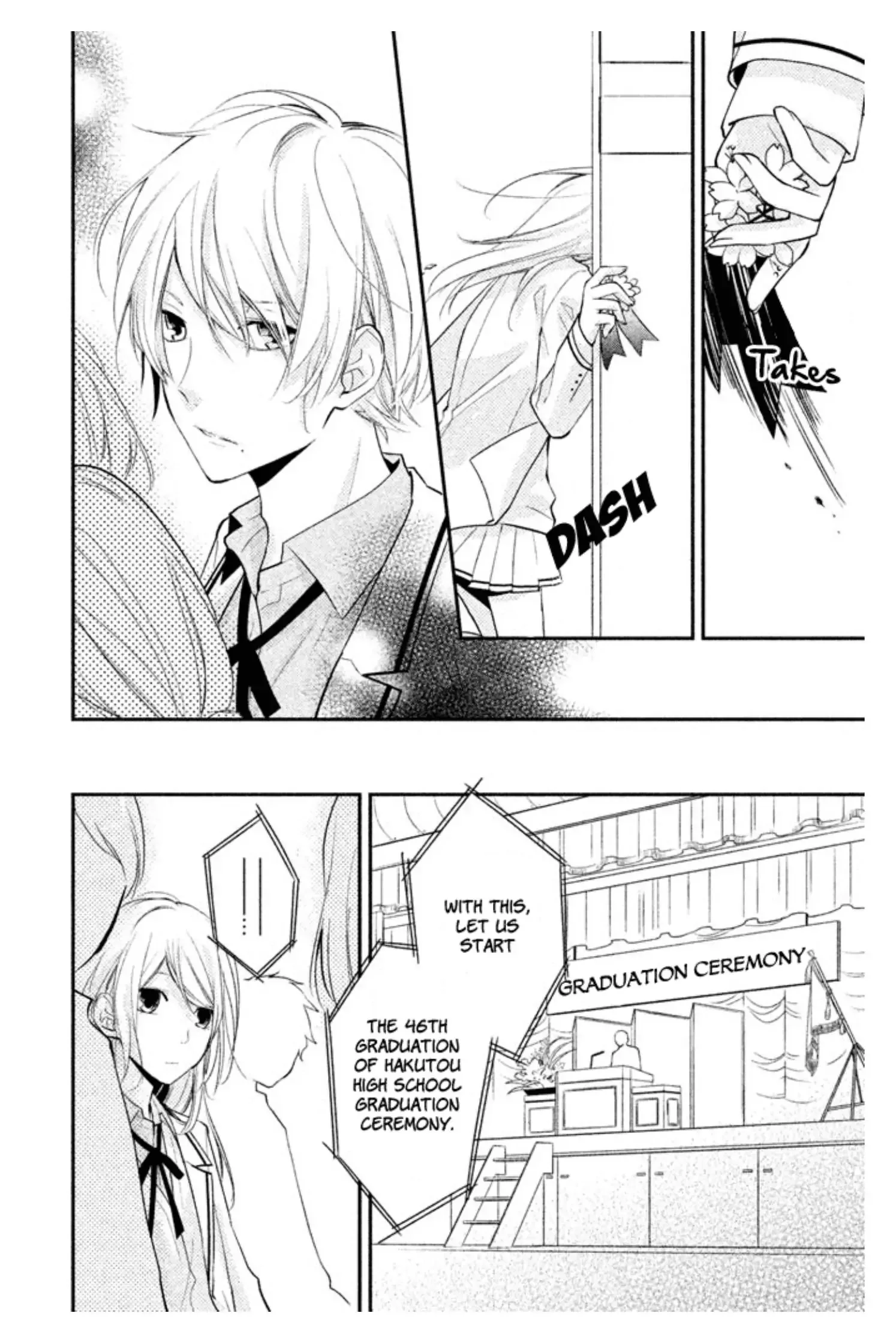 Chiaki-senpai no Iutoori Chapter 3 page 26