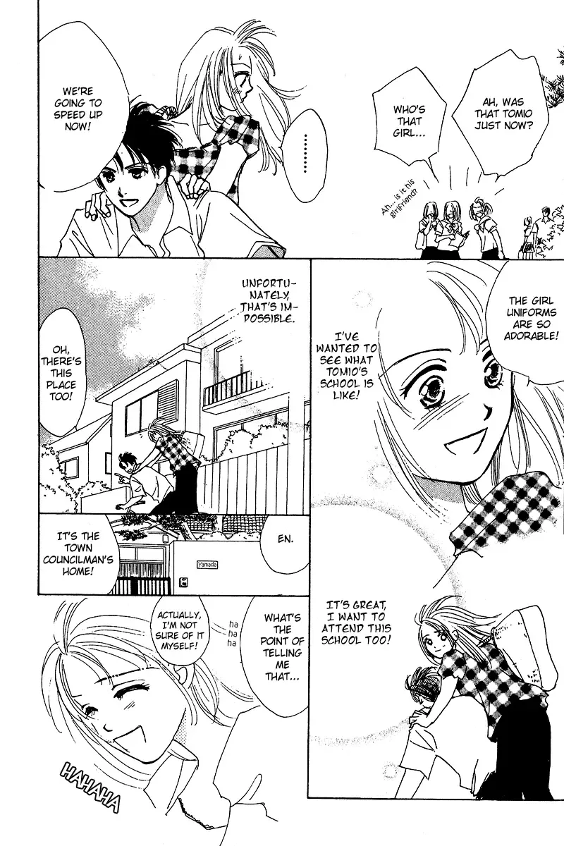 Honey na Koto Chapter 2 page 25