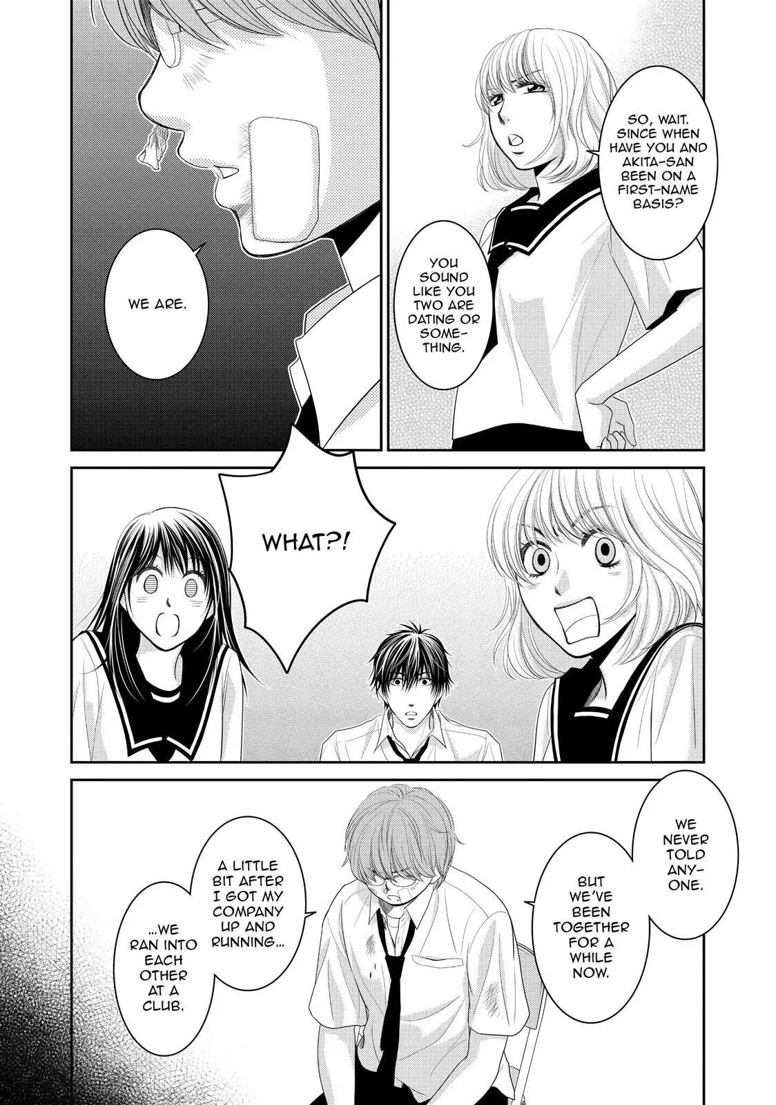 Ano Natsu Chapter 3 page 15